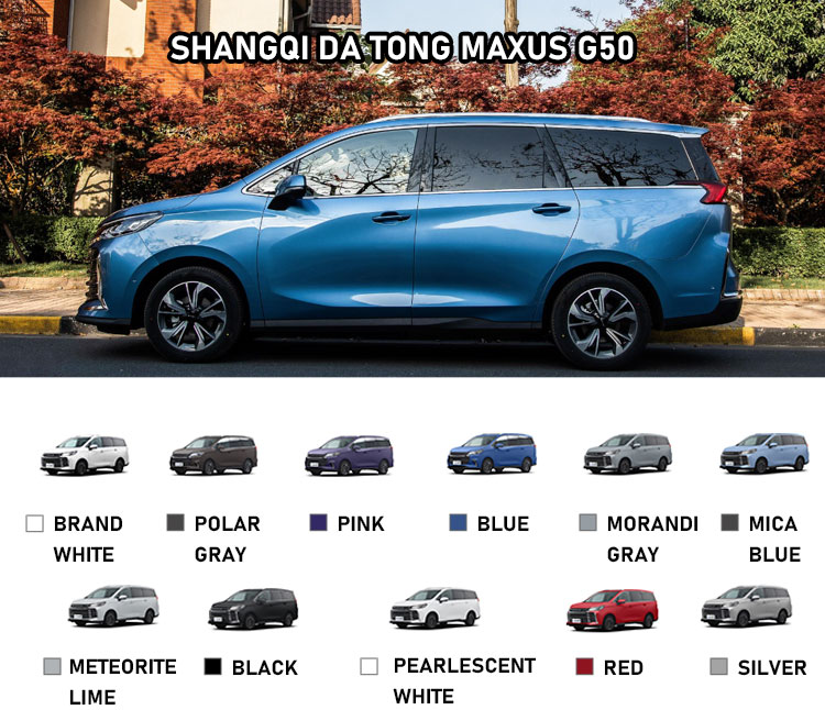 SAIC MAXUS G50 PLUS High Speed Gas Car with 4 Airbags Customized