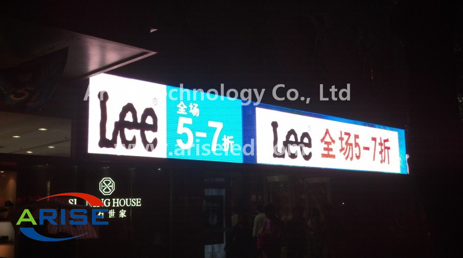 LED banner outdoor Full Color：P13.33/P16/P20