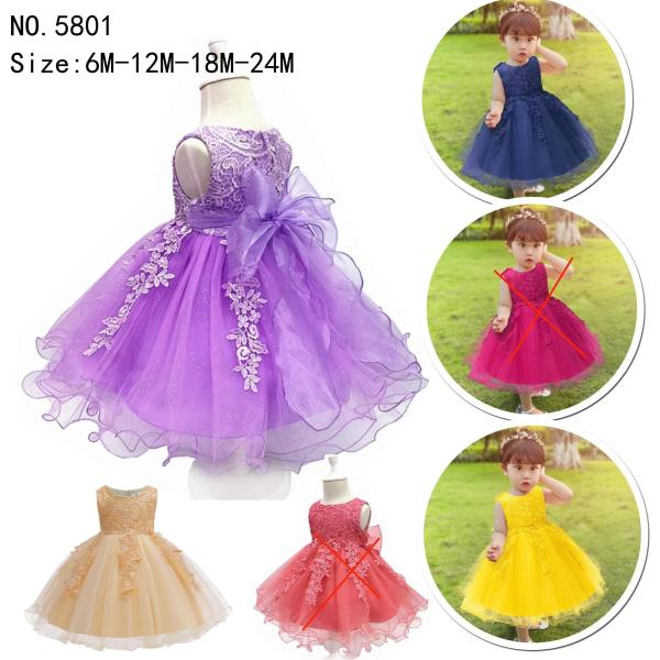 girl's princess dress evening dress wear party dress ready goods ready to ship