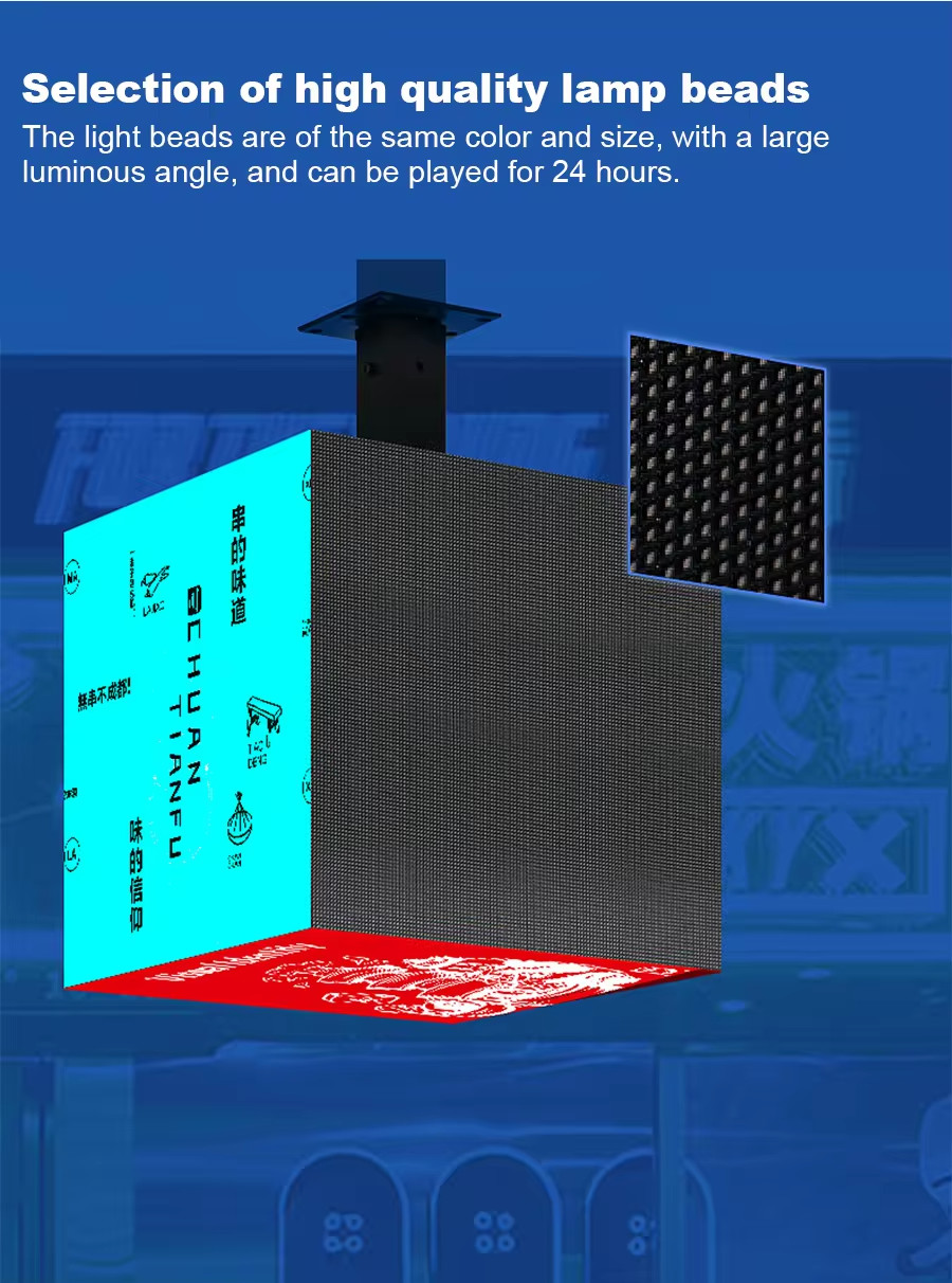 5 Sided P2.5 Outdoor Cube LED Display Screen Cube Video Wall For Exhibition Hall