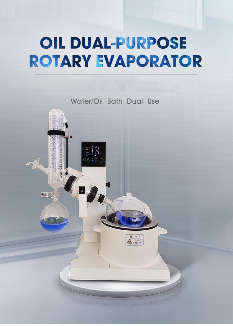 rotary evaporation