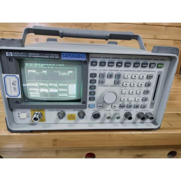 Used Agilent 8920A 1 GHz RF Communications Test Set 188 × 330 × 456 mm 16.8 kg