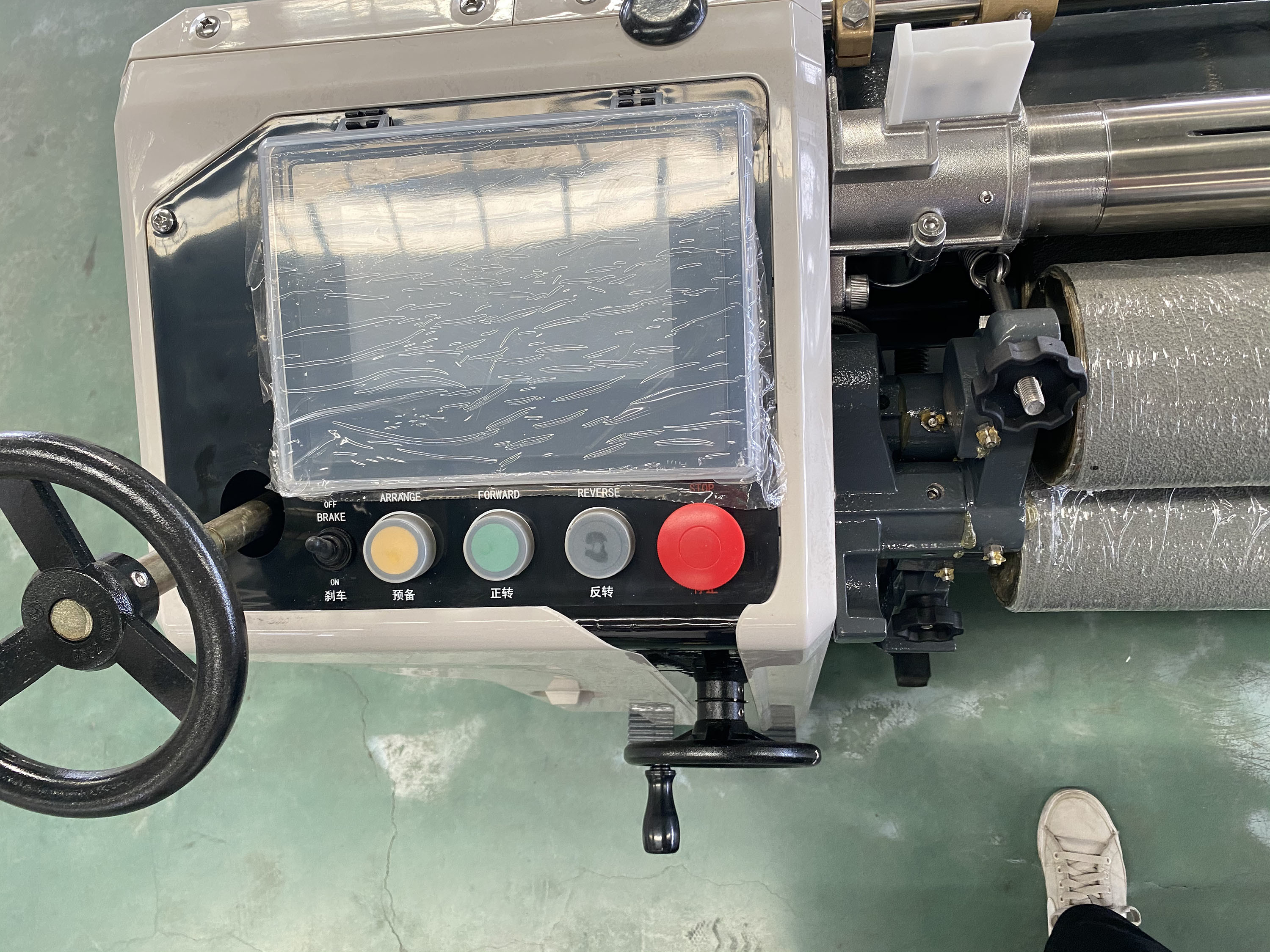 190 Reed Winder Textile Machinery Water jet Loom Weaving Machine High Speed