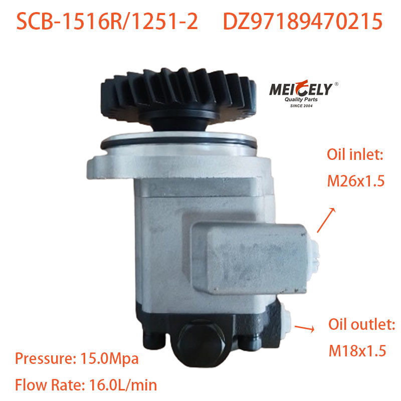 DZ97189470215 Power Steering Pump Assembly For Shaanqi Delong X3000