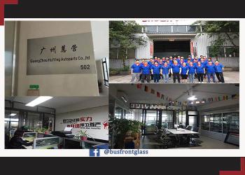 Guangzhou Huiying Auto Parts Co., Ltd.