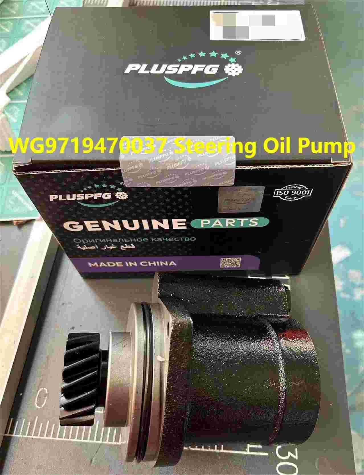 WG9719470037 Power Steering Oil Pump HOWO Truck Parts Steering Booster Pump