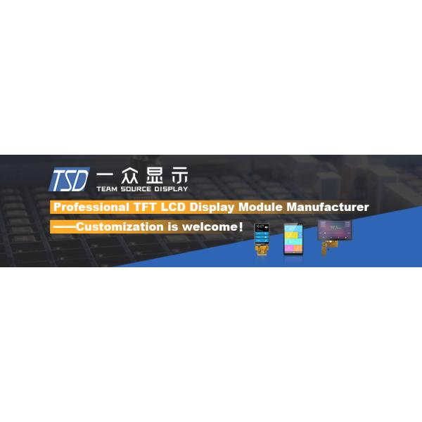 Small Round OLED Display All Vieiwng Direction 1.4in 454x454 Resolution