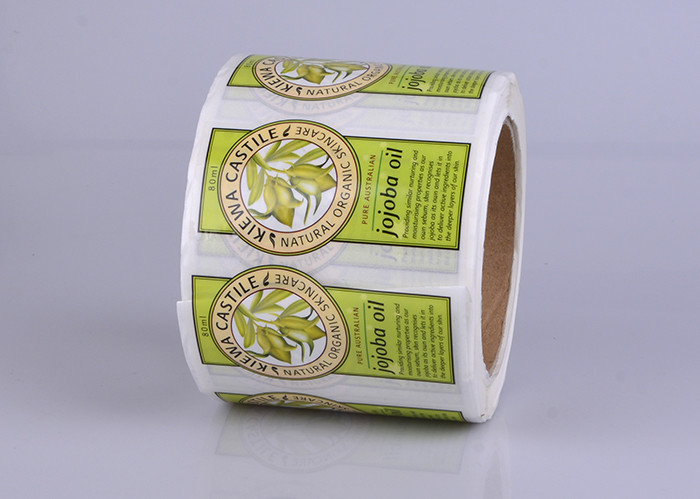 Personalized customized 80ml jojoba oil natural organic skincare bottle sticker labels