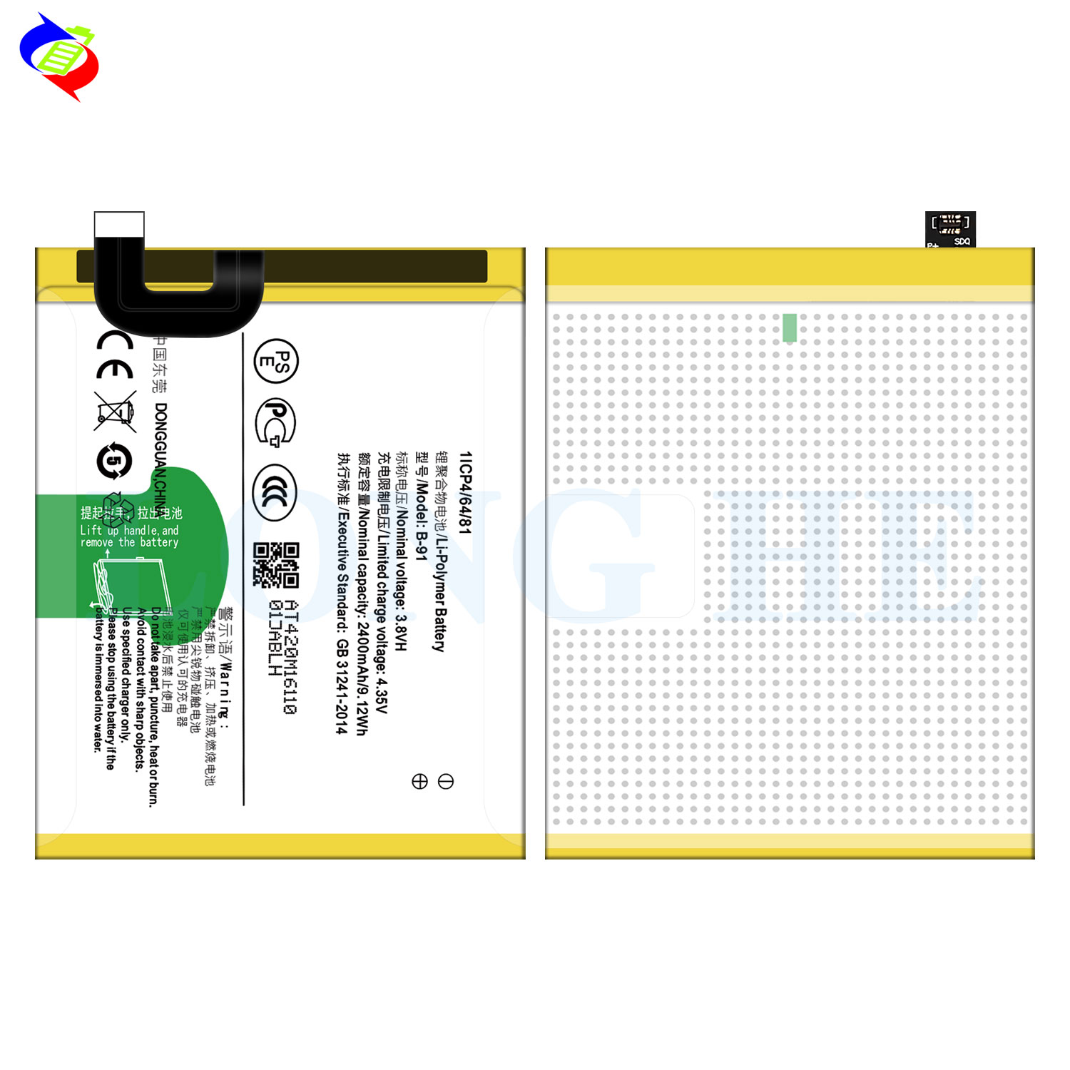3000mAh 3.85V Lithium Ion Polymer Battery B-91 BK-B-91 for VIVO X6 X6A X6D X6L Mobile