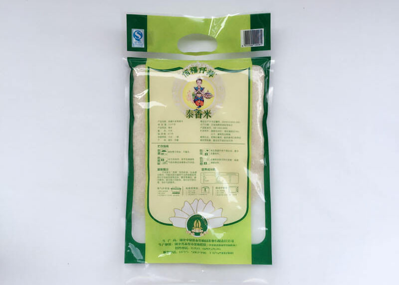 Nylon PE 5kg Rice Packaging Plastic Bags , Heavy Duty Zipper Packaging Bags