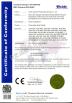 Anhui Sunerise Energy Co., Ltd Certifications