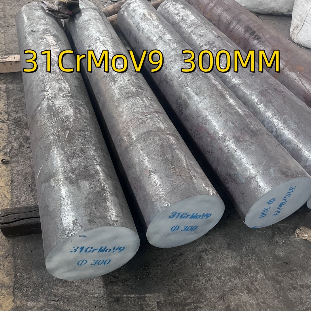31CrMoV9 1.8519 Alloy Steel Forged Steel Bar Rod And Machined Alloy Steel Tempering-Annealing Forged Shaft