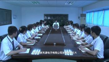 SHENZHEN XINTIANYUAN ELECTRONICS CO.,LTD