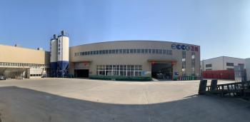 Nanjing Feeling Rubber&Plastic Produces Co, Ltd.