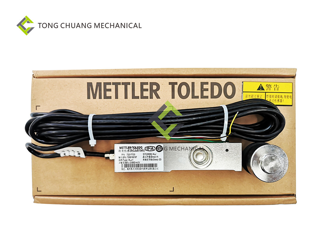 METTLER TOLEDO Concrete Batching Plant Parts Cantilever Load Cell HLJ-2T