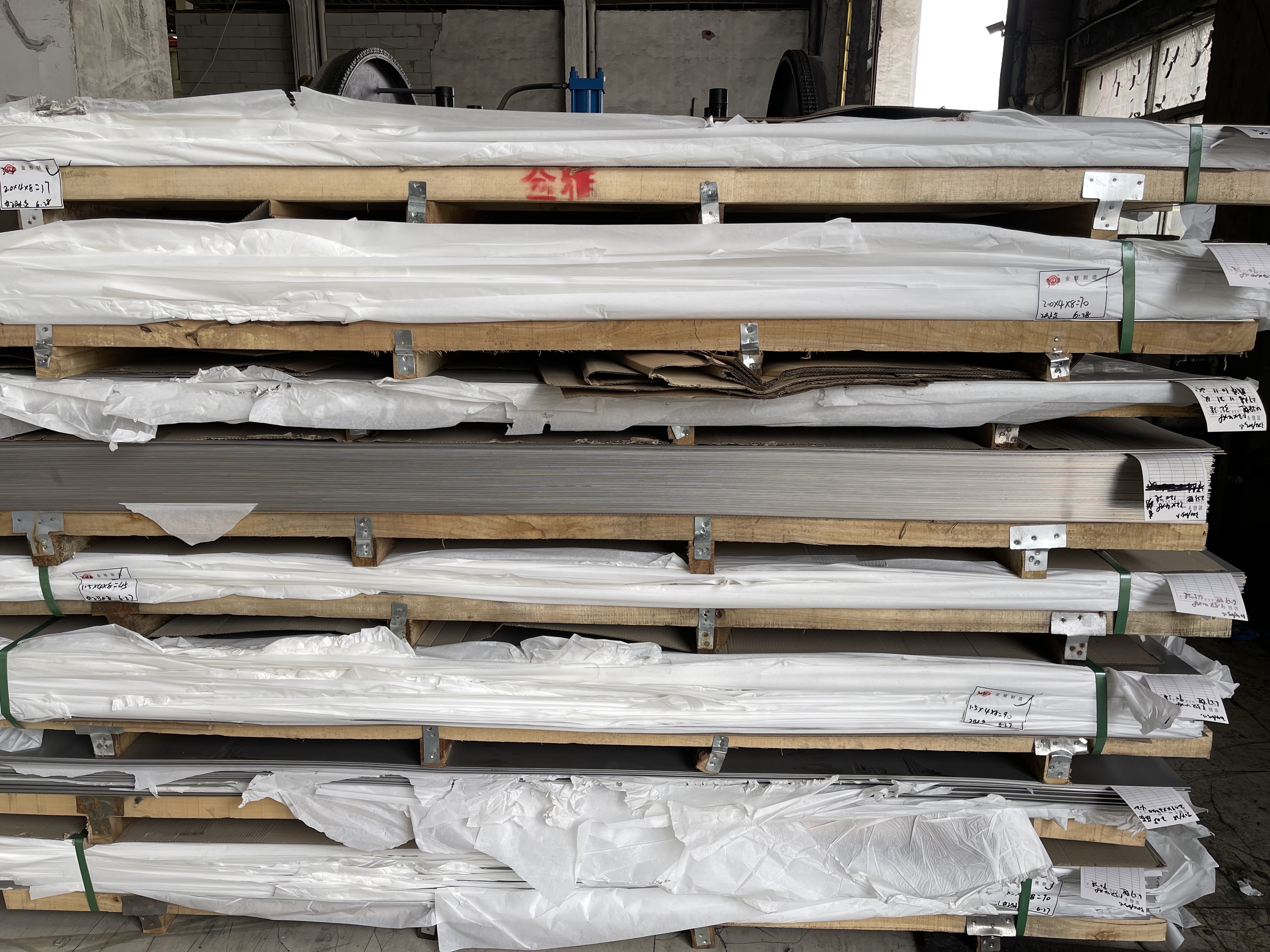 6061 7075 Plate ASTM For Building Decoration 1050 1060 1100 3003 3105 5005 5052 5754 5083