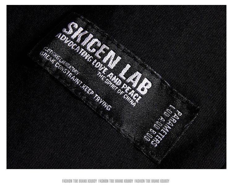 Cotton Plain Loose Drop Shoulder Oversized Tee XS To XXL Hip Hop T Shirt For Men