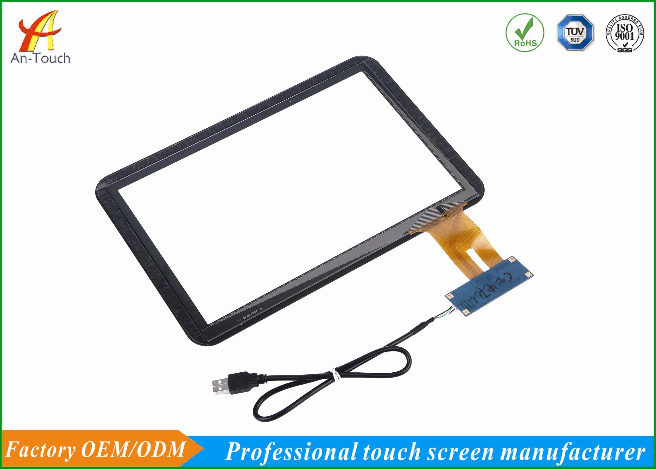 Mall Kiosk Kiosk Touch Panel 12.1 Inch Smooth Touch Support Win7 Win8