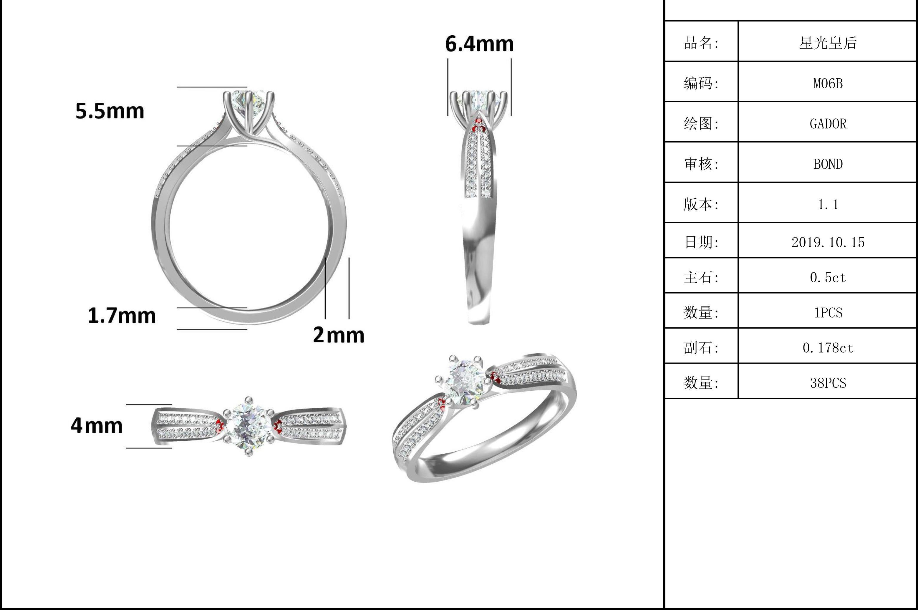 Minimalist Designs 9K Gold Jewelry , Moissanite 925 Silver Ring Set