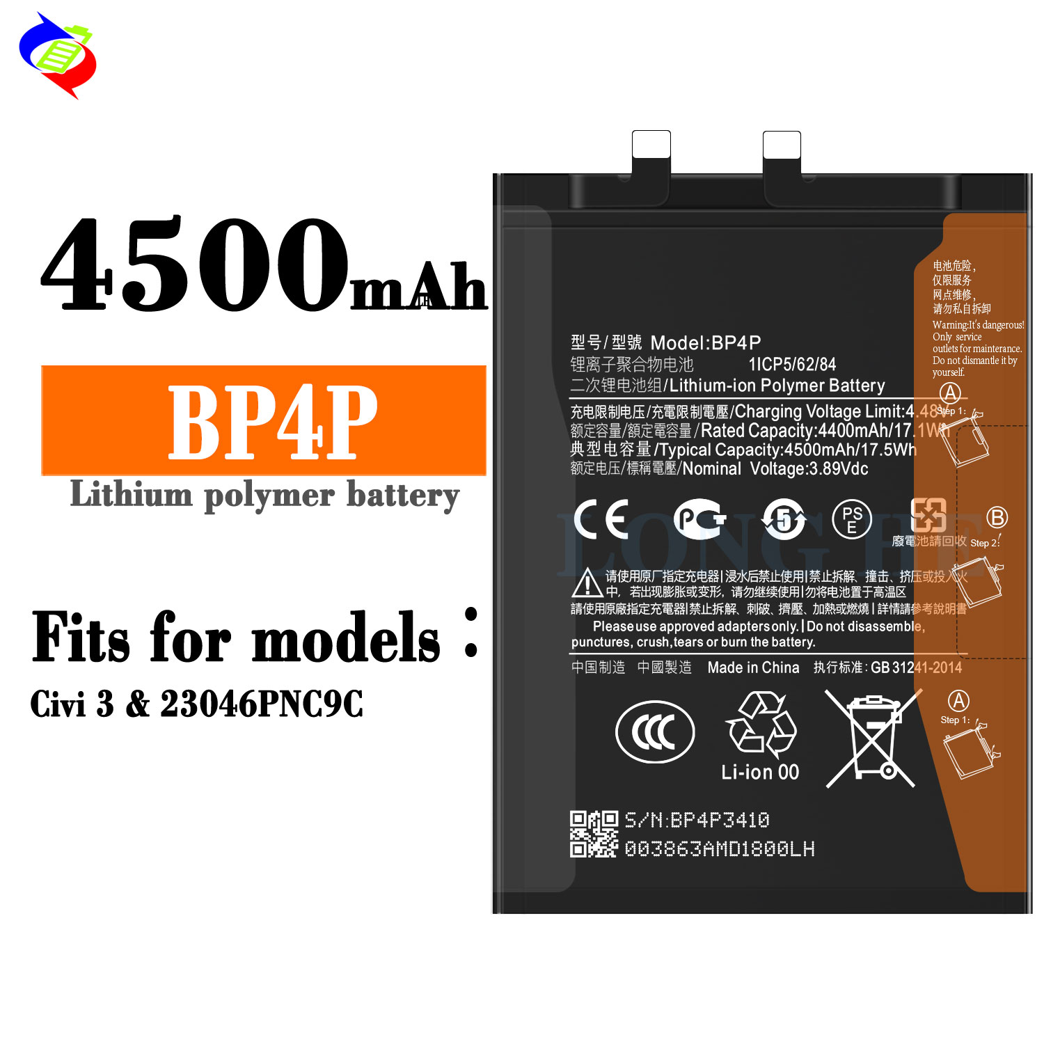 RECHARGABLE Replacement Battery BP4P For Xiaomi CIVI 3 Li-thium Phone Battery 4500mAh