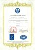 NINGBO WECO OPTOELECTRONICS CO., LTD. Certifications