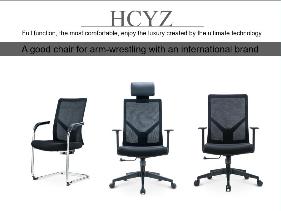 Free Sample Shipping Cadeira Mesh Mid-Back Swivel Adjustable Task Chair for Office