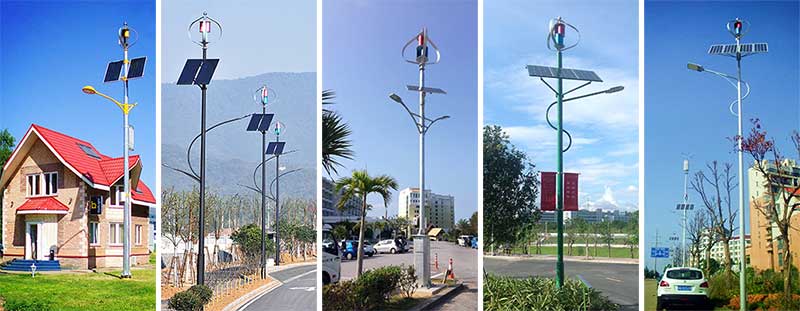 Wind and solar hybrid street light system case