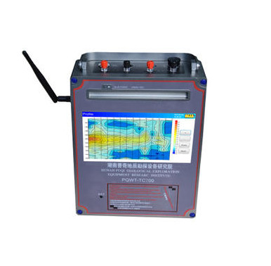 PQWT-TC700 Long Range Water Finder 600m Geophysical Survey For Groundwater