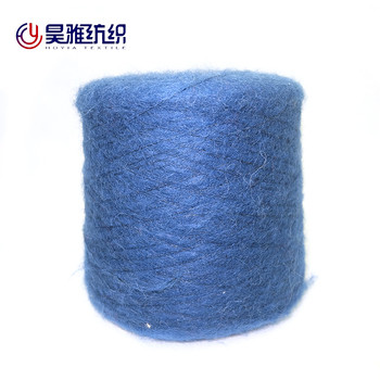 1/5.5NM Blend Yarn Mohair Knitting Soft Angora Long Wool Thread Hot With Crochet Popular DIY Knitting