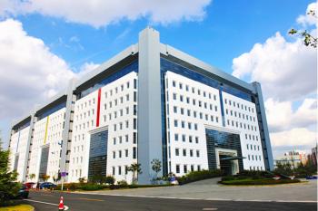 COSMO AIot Technology Co.，Ltd