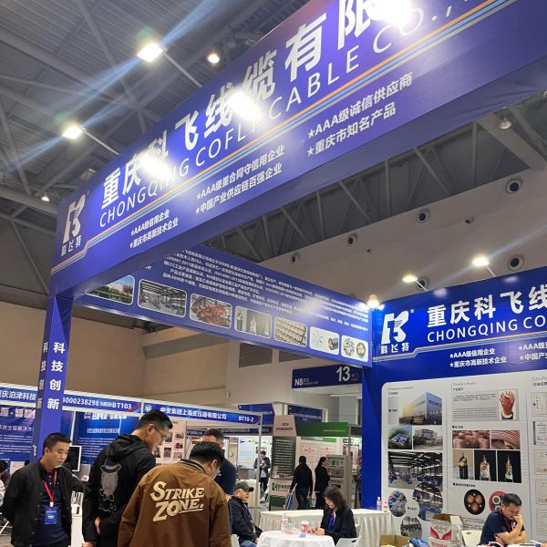 Explosion Proof Oil Resistant High Voltage Power Cable For Shield Machine In Open Pit Mines