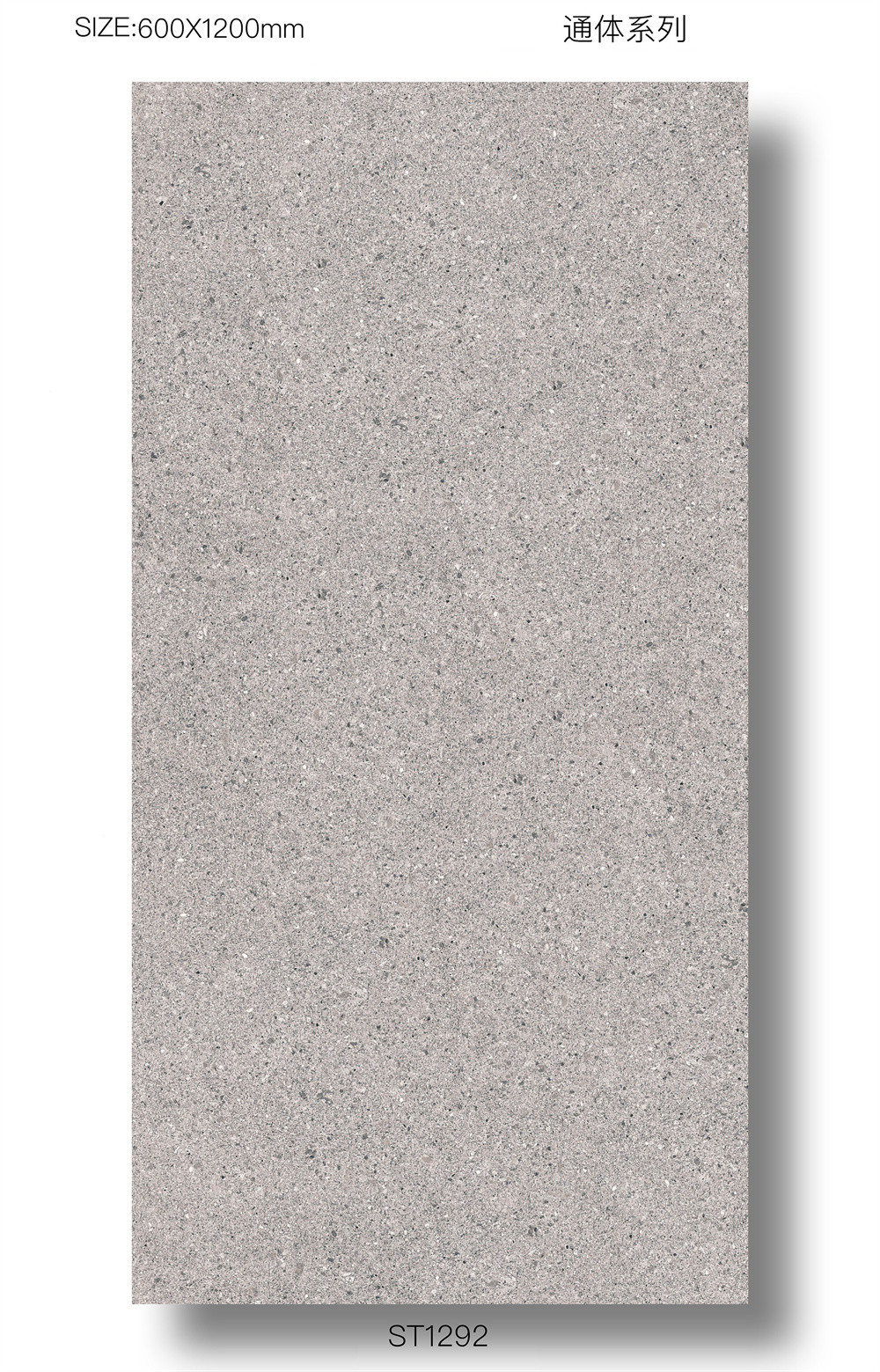 60x120cm Beige Outdoor Floor Full Body Porcelain Tile For Floor Of Villa Acid-Resistance