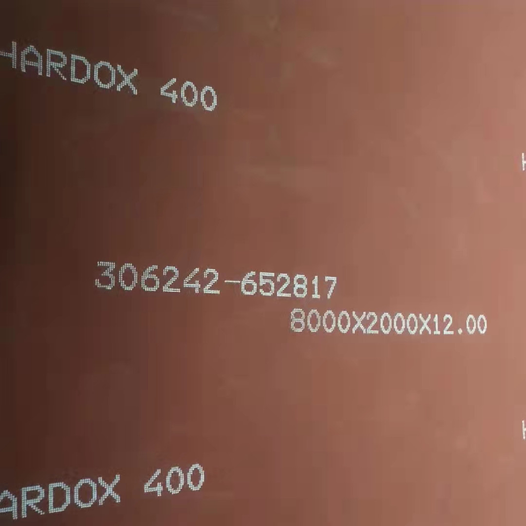 Class400 Steel Plate 6.0*2000*6000mm Drilling AR400 Steel Plate