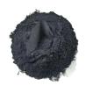 Buy cheap Industrial Graphene Powder As The Positive Electrode Of Graphite Batteries from wholesalers