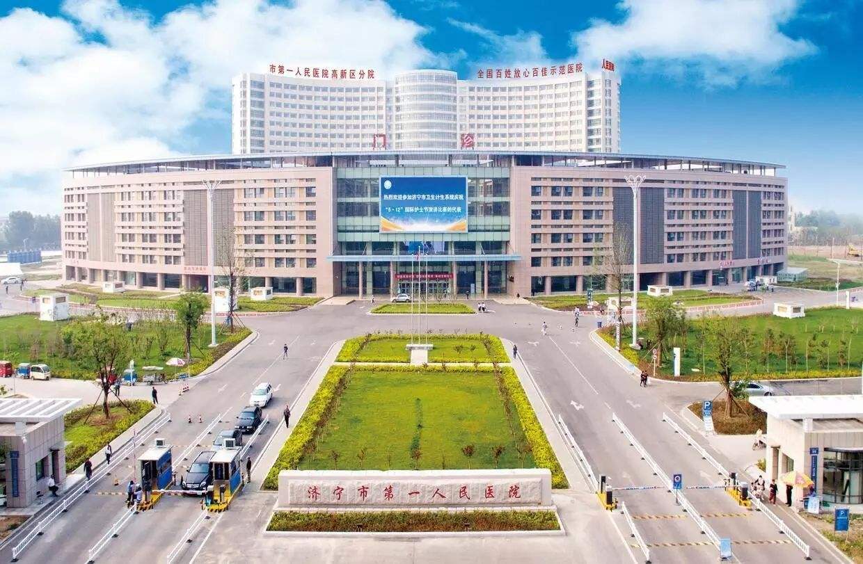 Long Distance 0.8MPa Fire Extinguisher Water Cannon Dust Cleaning