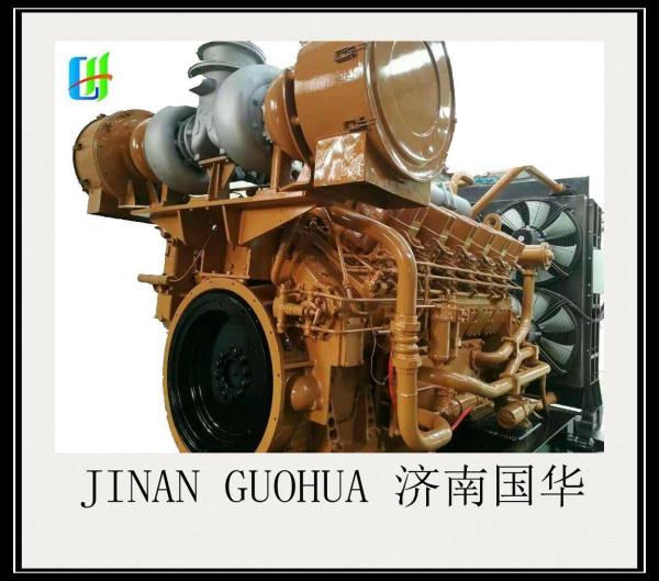 Cylinder Arrangement Form V 882kw 1000HP Jichai Chidong Z12V190b Marine Diesel