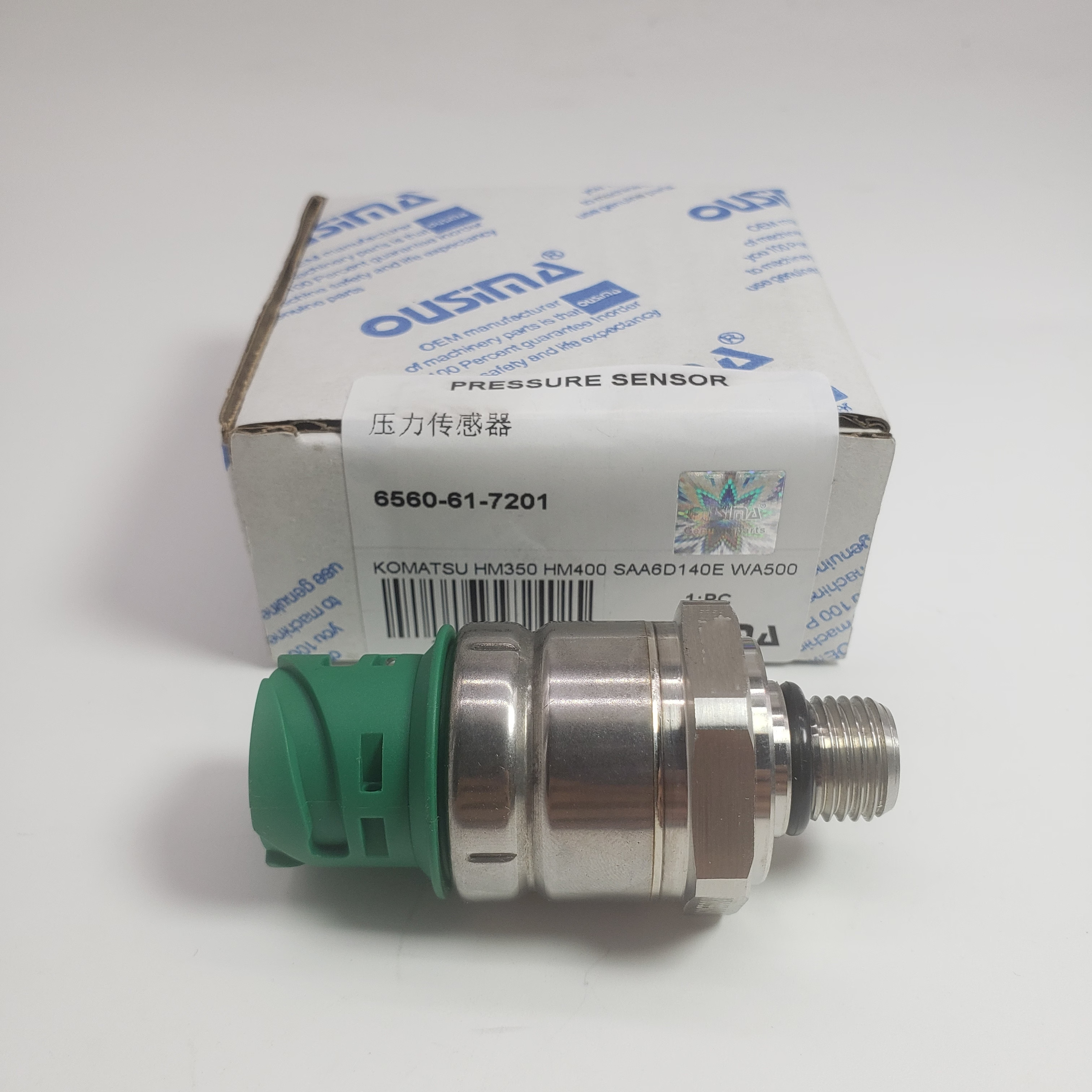 Boost Pressure Sensor 6560-61-7201 For Komatsu HM350 HM400 SAA6D140E WA500