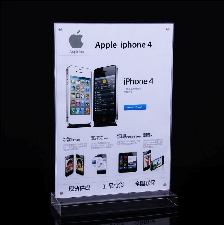 COMER Mobile Security Display Stand for retail stores with alarm controller devices
