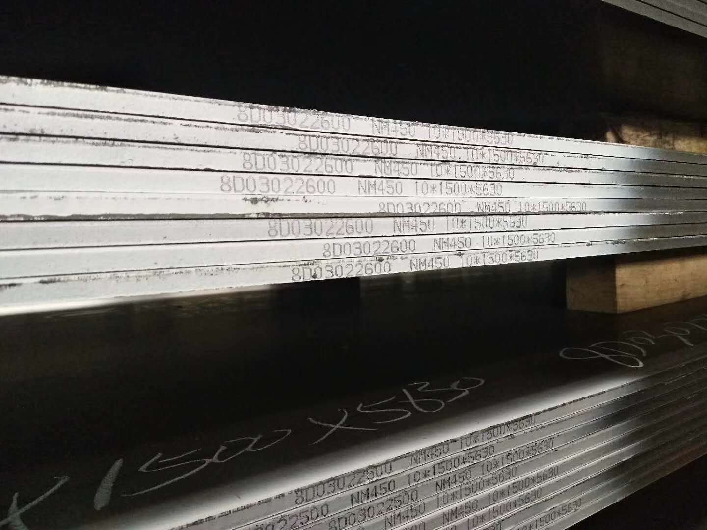 450 Grade 25mm thickness Wear Resistant Steel Plates 25MM Mining Cement