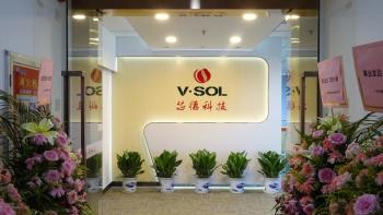 Guangzhou V-Solution Telecommunication Technology Co., Ltd.