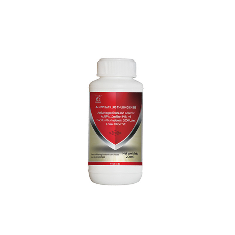Spodoptera Frugiperda Biological Insecticides SC Solution Effective Safe Vegetable Pest Killer