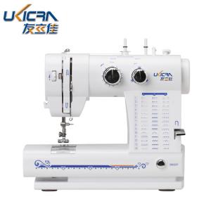 Buy cheap 214X134X253MM Flat-Bed Butterfly Overlock Household Sewing Machine Perfect for Home product