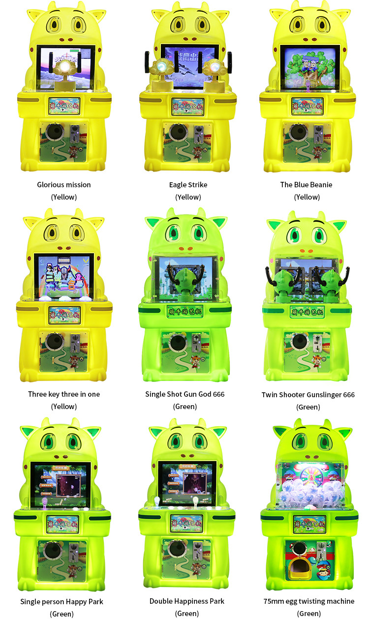 19-inch The Factory Sells Popular Coin-operated Children's Video Arcade Games With Buttons