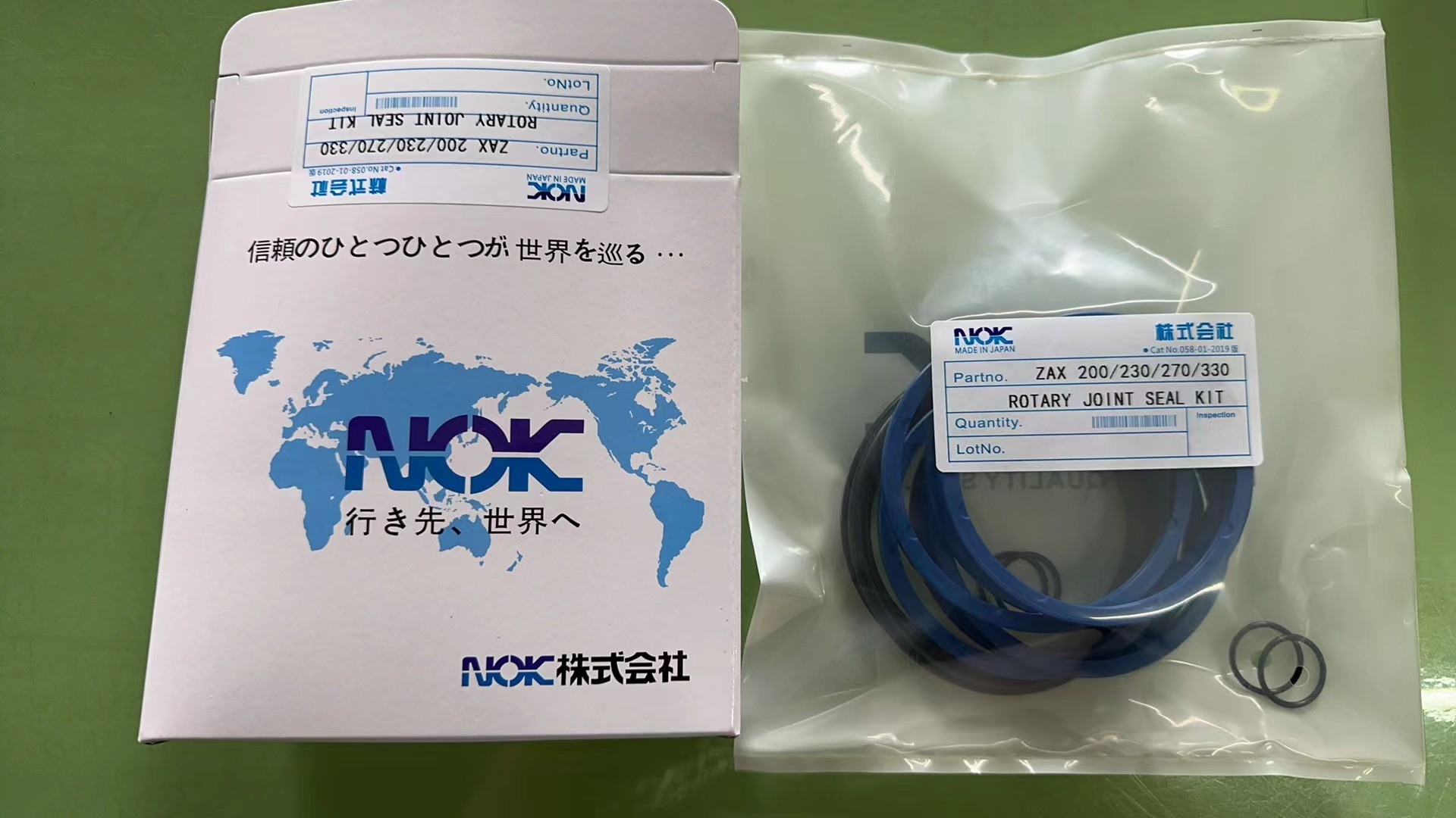 Zaxis 270 330 Swivel Joint Rotary Joint Seal Kit Corrosion Resistance