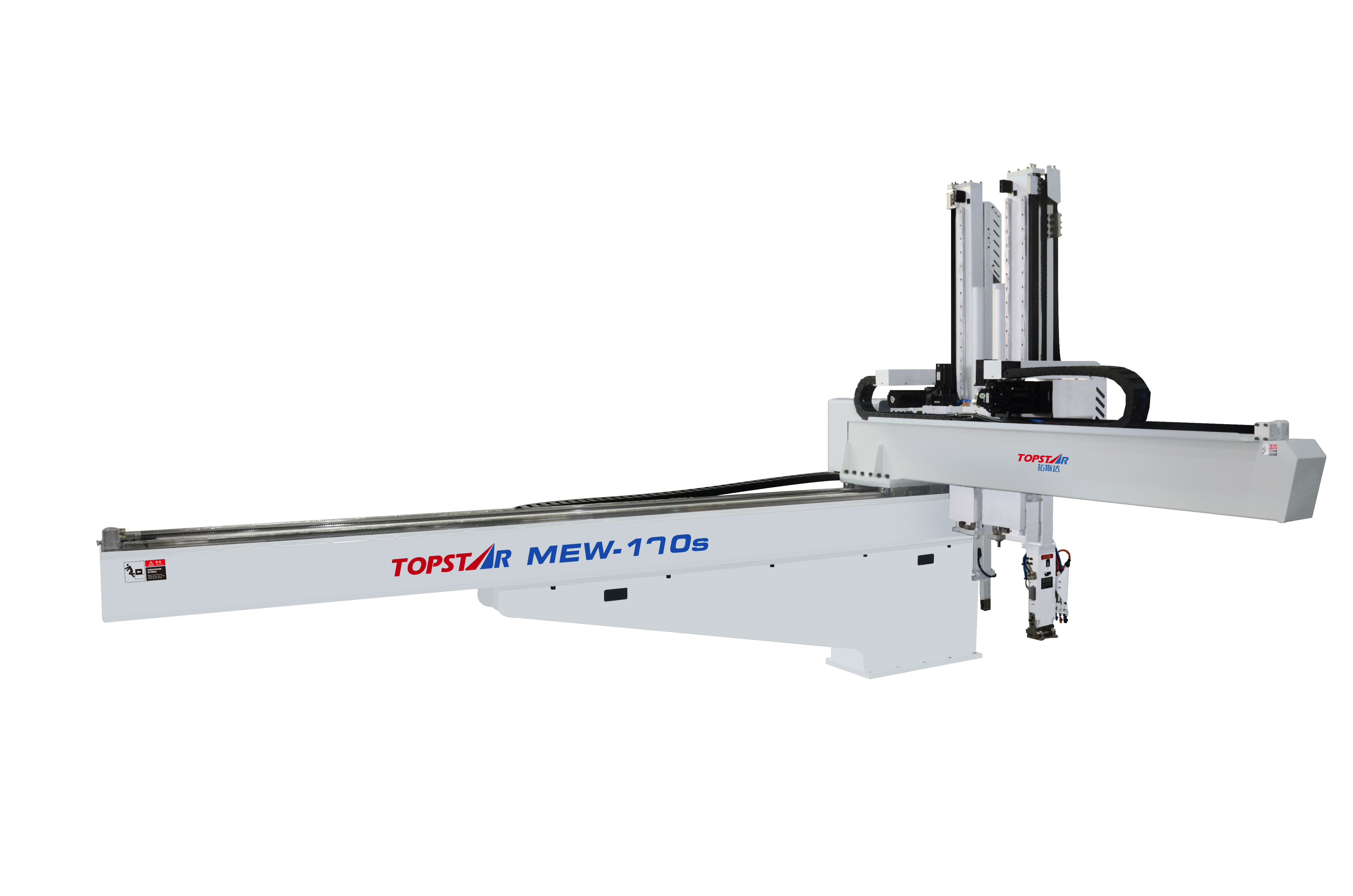 Industrial Injection Molding Robot Steel Material 0 . 5 - 0 . 7Mpa Air Pressure