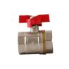 Buy cheap Jiangting Forged Brass Ball Valve Corrosion Resistant Multi Scene from wholesalers