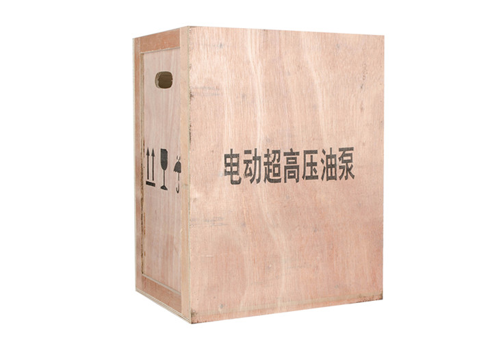 0.75KW Electric Hydraulic Pump