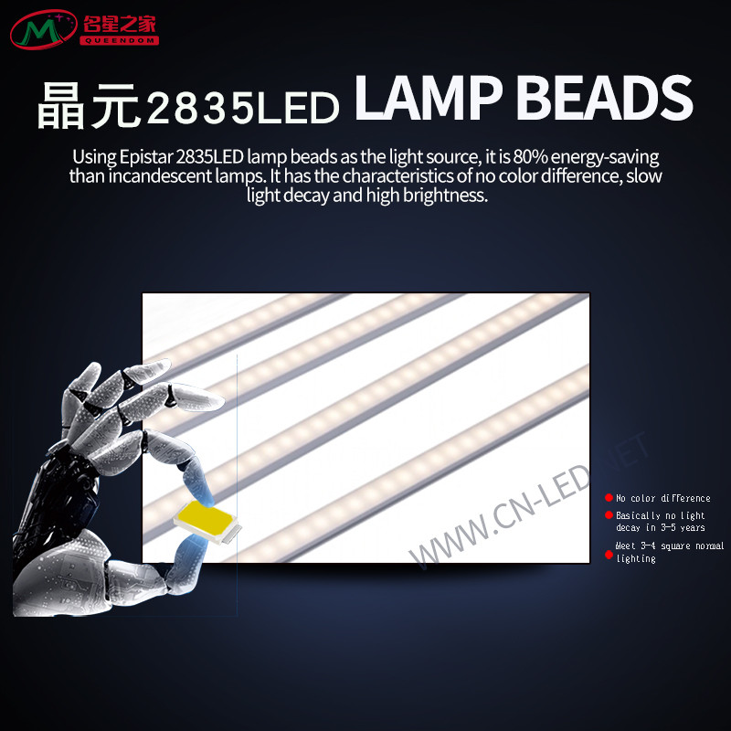 Magnetic Linear Light, Magnet Hard Light Bar, Magnet Linear Light, Magnet Wire LED