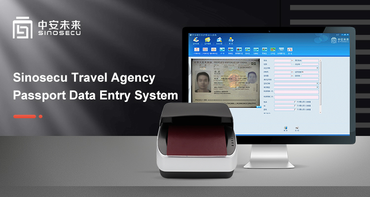 Sinosecu Scanners Passport Data Entry System The Ultimate Software for Travel Agencies