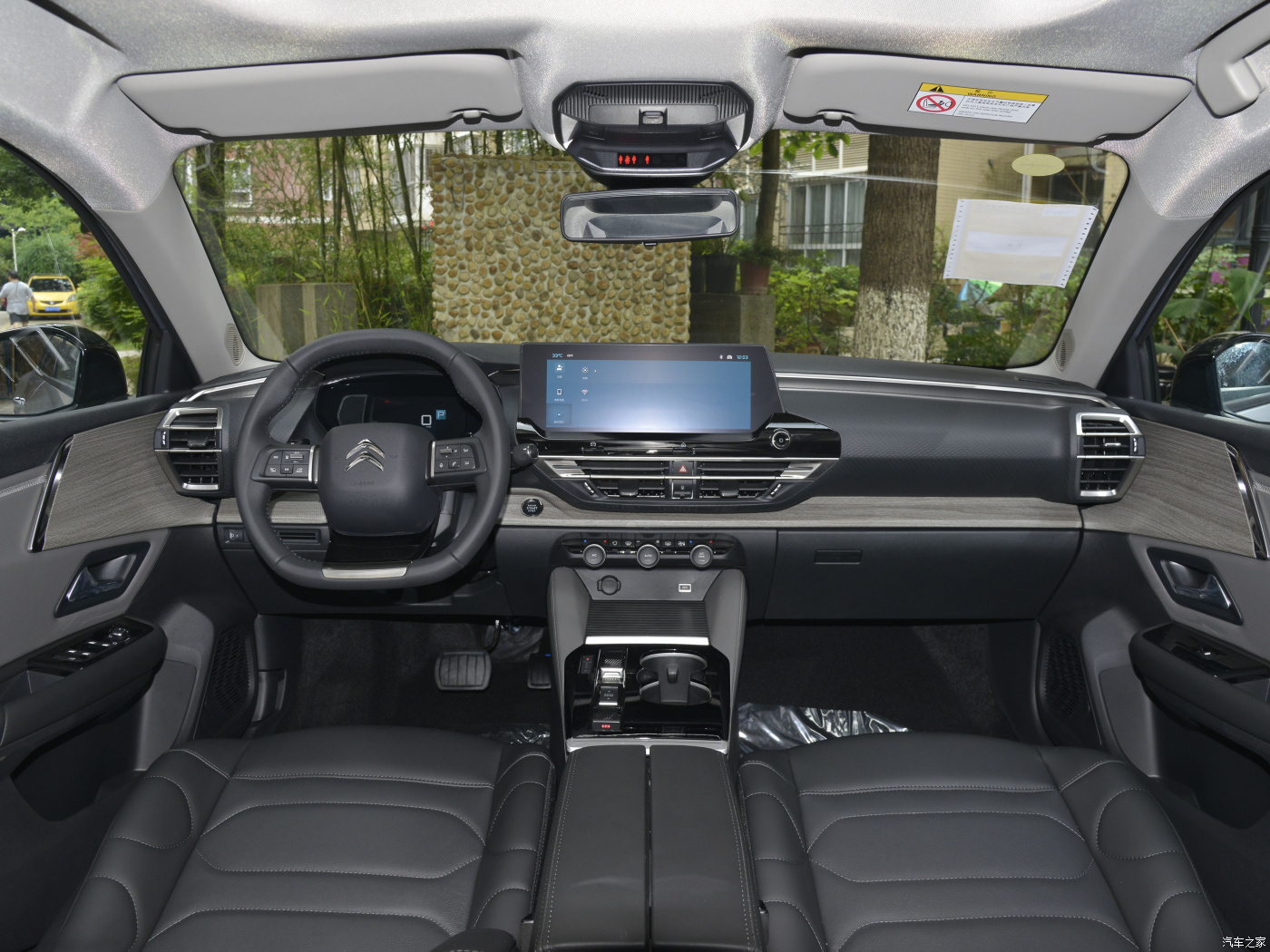 2024 Citroen C5X 0km Used Cars Versailles Fuel Vehicle Engine Capacity 4L Multi-function Steering Wheel Car Directly Supply